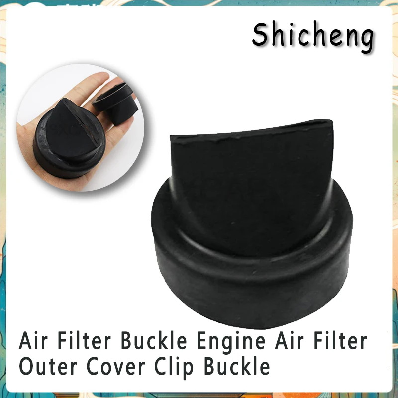 Excavator Accessories For Yanmar Air Filter Shell Back Cover Rubber Sleeve Air Filter Duckbill Interior Parts