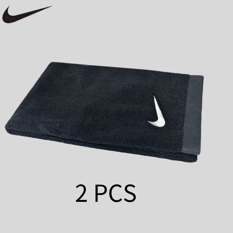 Nike Sweat Absorbent Cotton Towel For Gym Fitness Daily Training Workout 2 PCS N1012438010MD+N1012438010MD