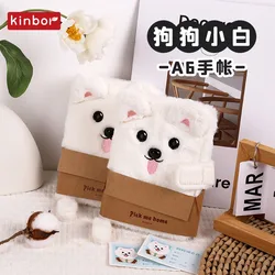 Kinbor A6 Cartoon Animal Handbook Plus High Beauty kpop Agenda libretas Dog/Cat Record DIARI PLANNER Book journalling supplies