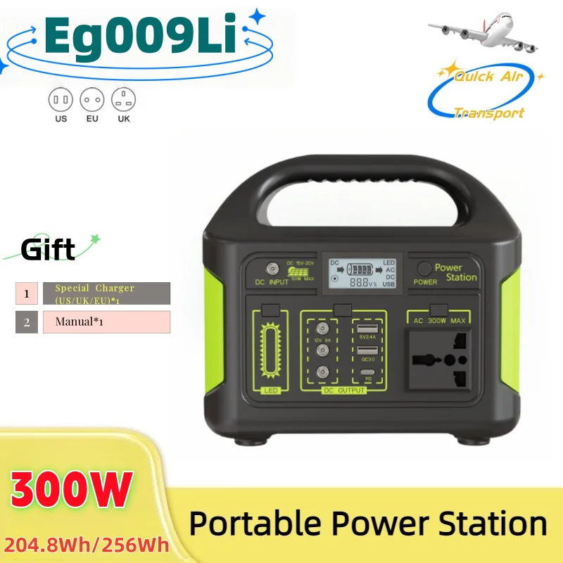 Fonte de alimentação de armazenamento de energia externa 300w 204.8wh/256whmmóvel fonte de alimentação 220v 110v estilo de acampamento de emergência auto-condução