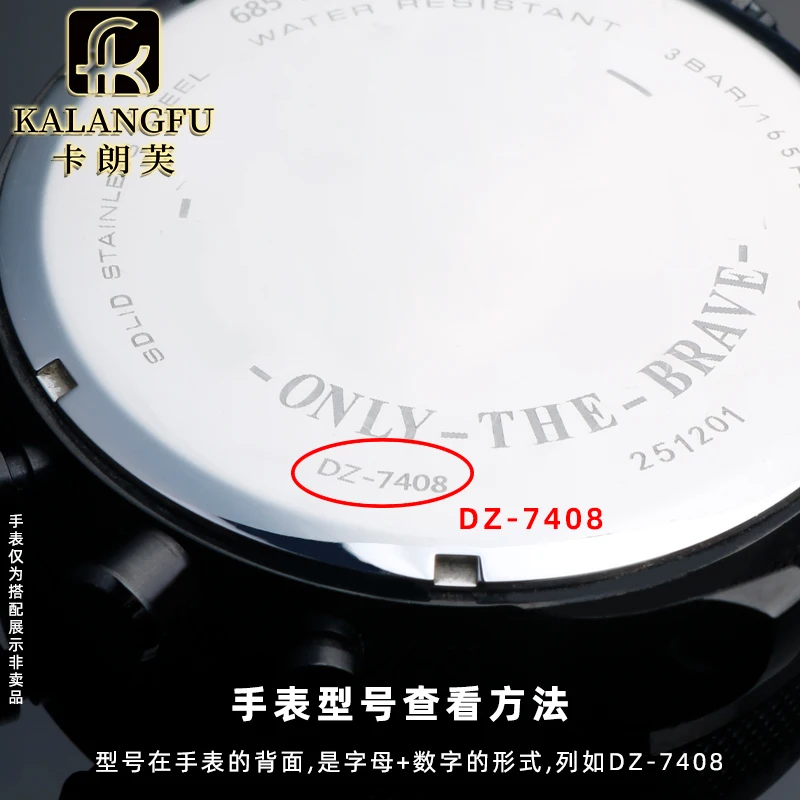 Watch lens circular Red light Flat glass Substitute for Diesel DZ4318 4323 4329 4343 mirror watch glass mirror watch accessories