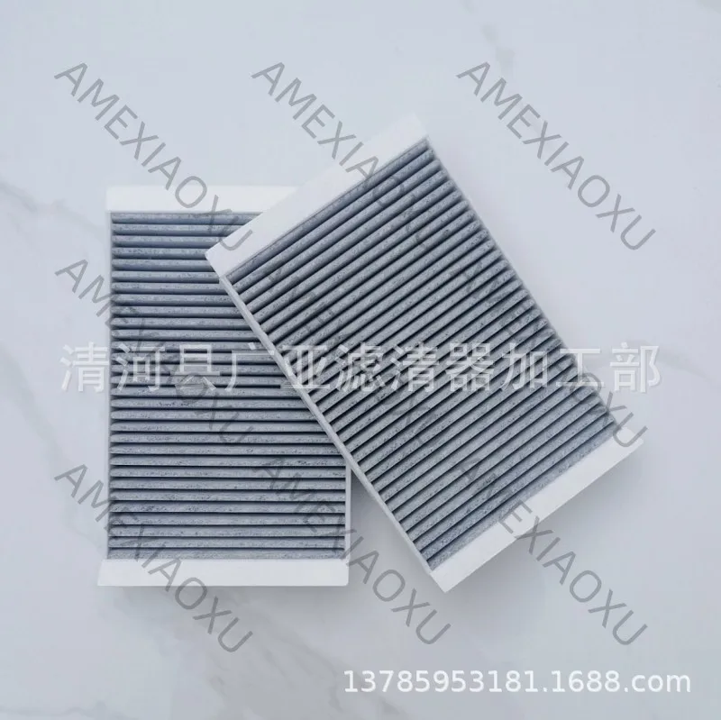 

1 Pc Suitable for 05 W221 S350 air conditioner filter car filter maintenance accessories 2218300718 AMEXIAOXU