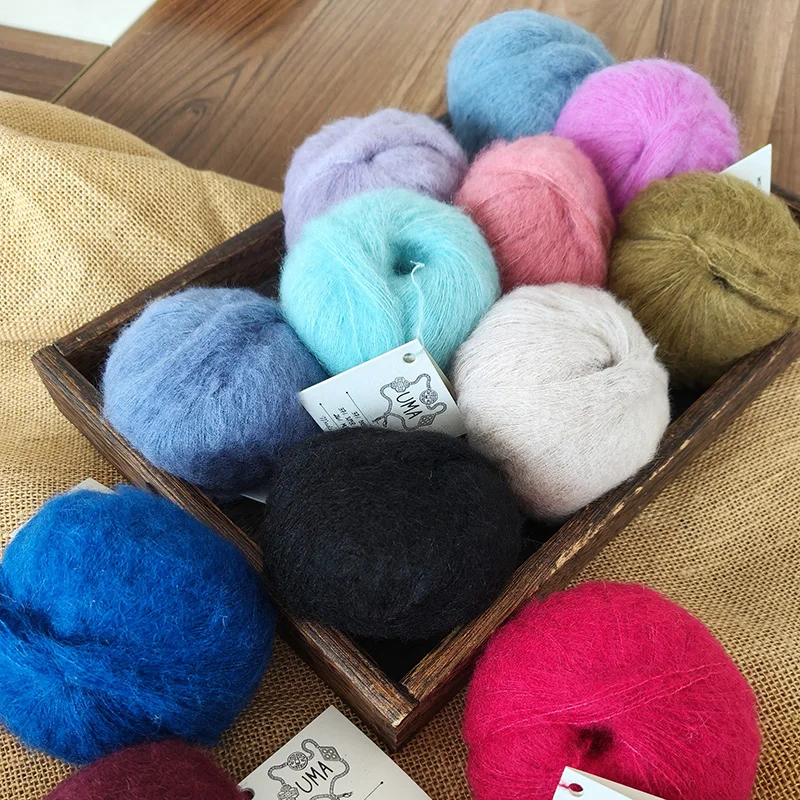 230yds/210mtrs 25g/Ball  Amano  UMA Silk Mohair Yarn  From Peru