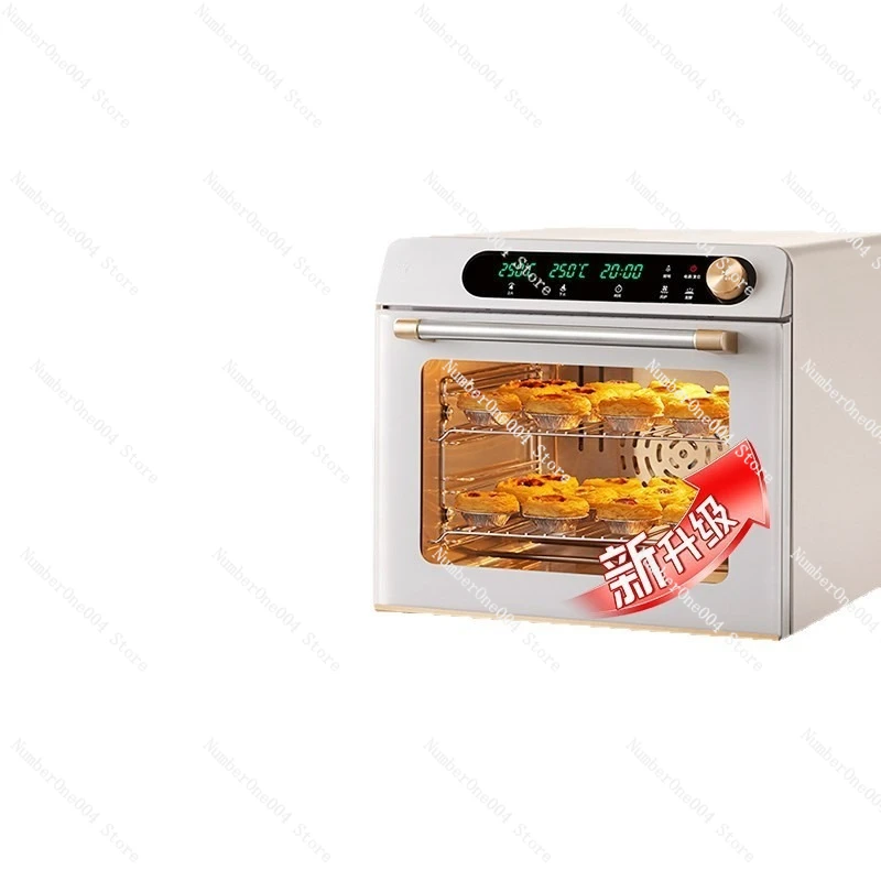 

5a Third-generation Electric Oven - Compact Home Baking and Fermentation Oven