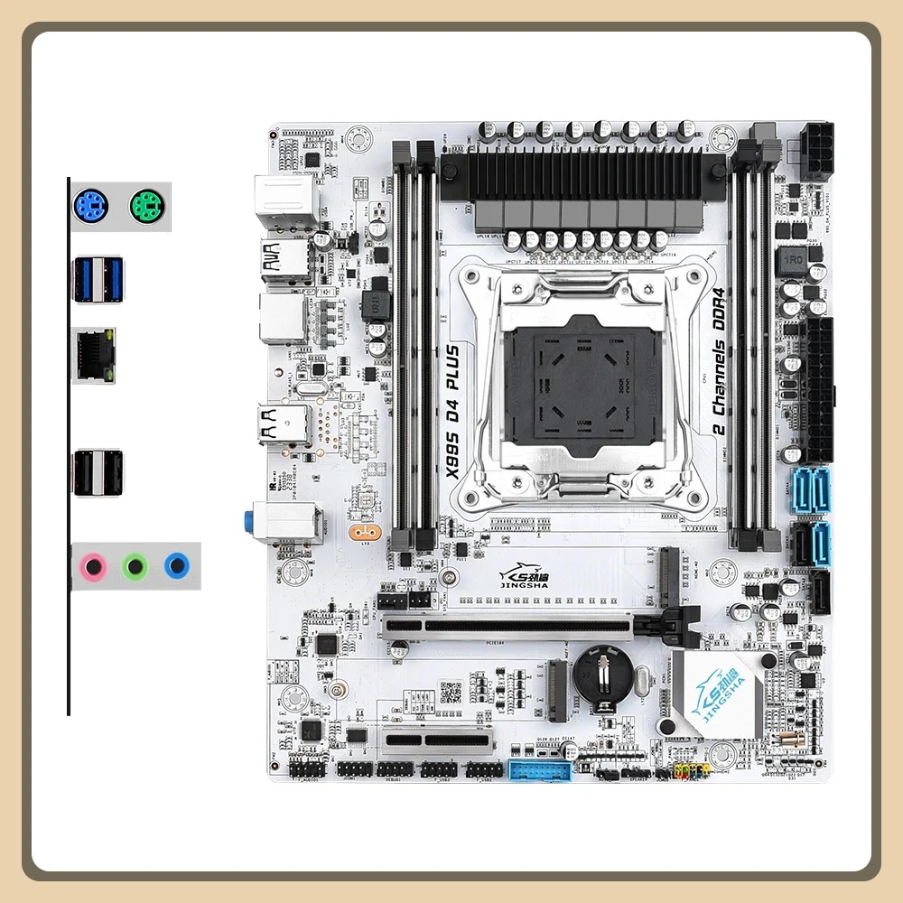 X99 LGA 2011-3 베이스 플레이트 키트, Xeon E5 2670V3 프로세서 및 16GB(2*8G) DDR4 메모리 포함, 베이스 플레이트 세트