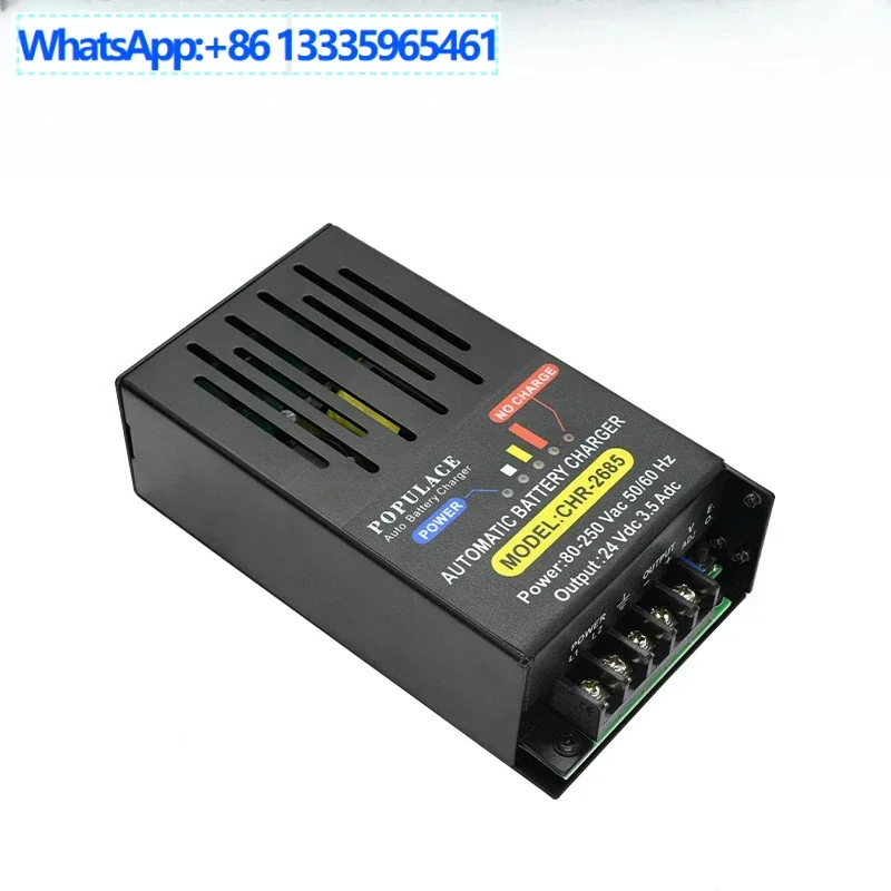 

Generator set battery charger CHR-2685 self-starting mains float charger CHR-1445 3A/5A