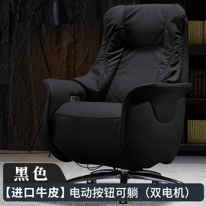 r8.17- reclining electric high-end comfortable leather boss chair home study double motor office cowhide president seat chair