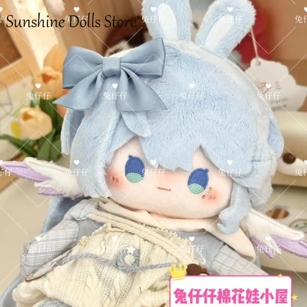 Anime Robin Attribute Honkai: Star Rail Plush Cotton Doll Body 20CM Cute Figures Dress Up Plushie Toys Pillow Xmas Gift