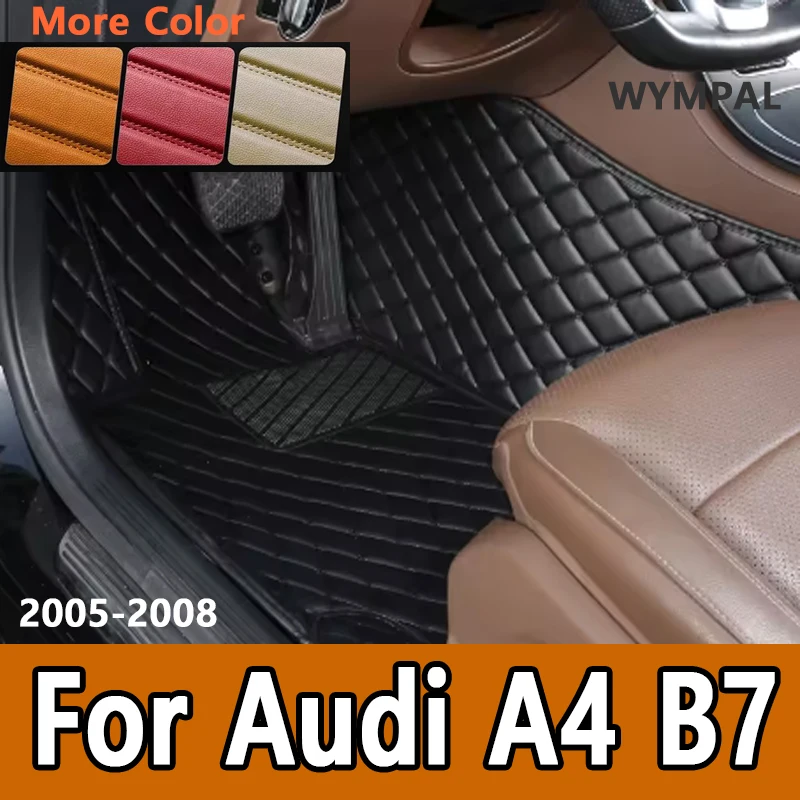 

Luxury Custom Automotive Car Floor Mats For Audi A4 B7 2005 2006 2007 2008 Auto Luxury Leather Men Women Car Mats Full Coverage