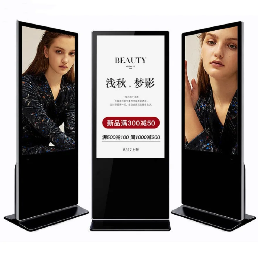 

43 Inch New Design Lcd Media Stand Kiosk Advertising Playing Equipment Digital Signage Advertising Player