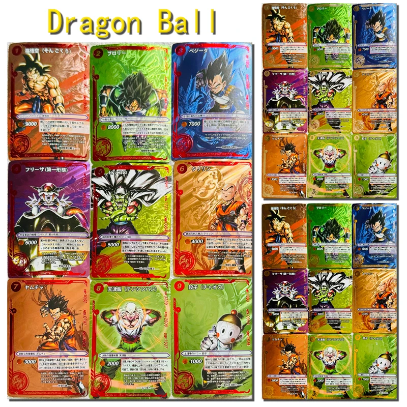 Anime Dragon Ball Chapter I Homemade flashcards Son Goku Chiaotzu Son Gohan Bejita Yonsei Game Collection Birthday present