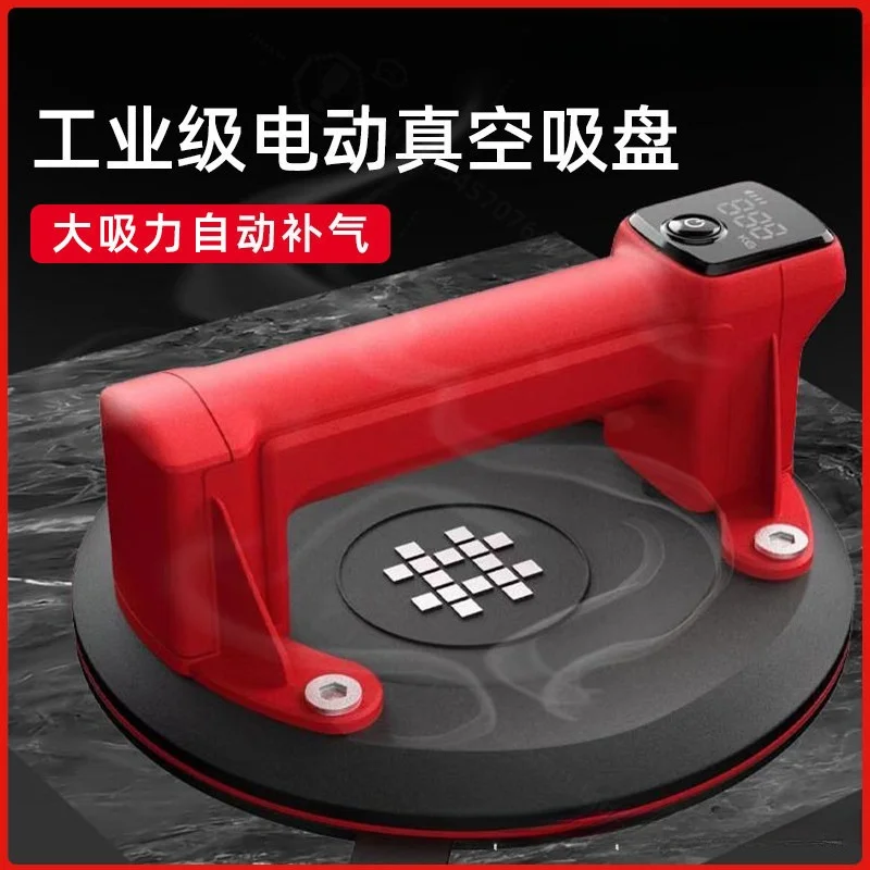 Vacuum Electric Suction Cup Ishii P618A Digital Display Automatic Gas Filling Tile Heavy-duty Air Extraction Machine