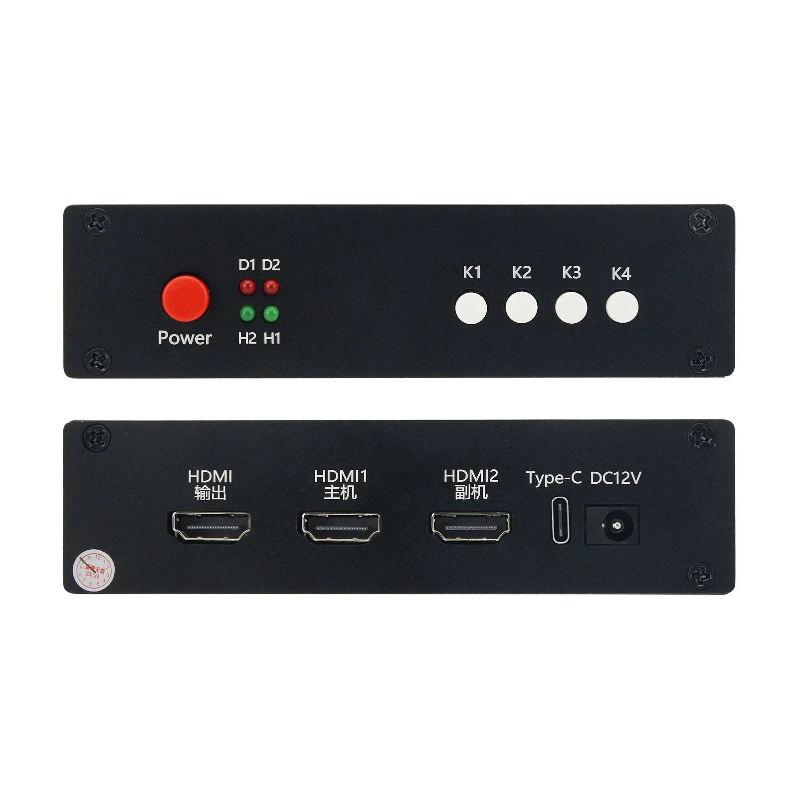 zz Für 240 Hz CapDMA Video Overlay Box kompatibel DMA Version Video Prozessor Hochwertige Computerkomponenten