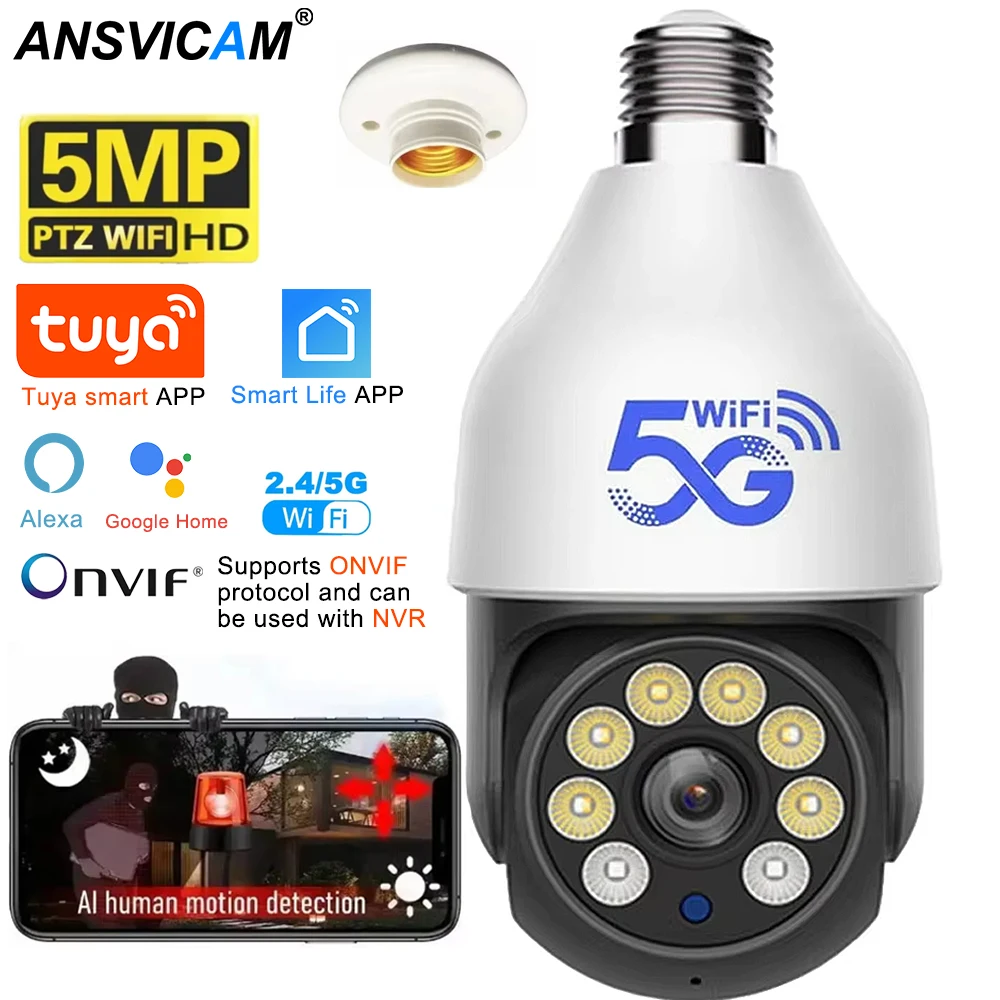 5MP 5G WIFI Bulb Camera TUYA Smart Life PTZ Outdoor Cam Work with Alaxa Google Home Night Vision Human Detect Waterproof