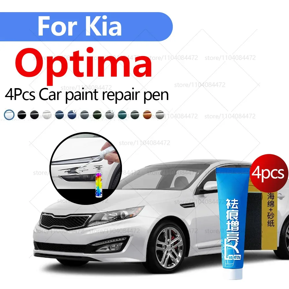 

Ручка для ремонта автомобильной краски для Kia Optima 2011-2025 Аксессуары для ремонта царапин с краской 4 шт. Белый SWP Черный EB Красный ADR Синий M5U Серый