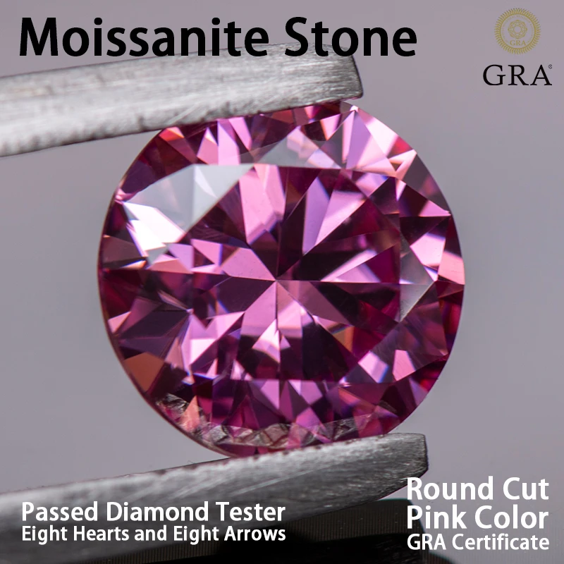 Moissanite Stone Gemstone Round Cut Pink Color VVS1 for DIY Jewelry Making Main Materials Passed Diamond Tester Certificate