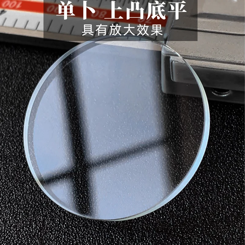 For Casio Mineral G… - image