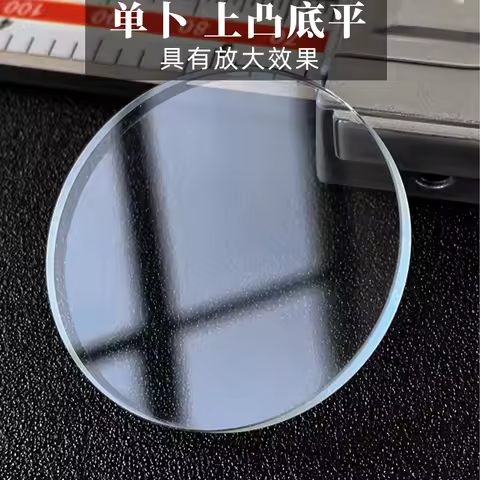 For Casio Mineral Glass Watch Mirror EFR-540 EFR301 302 EFR304 303 506 517 526 537 539 Watch Lens Mask Accessories Mineral glass