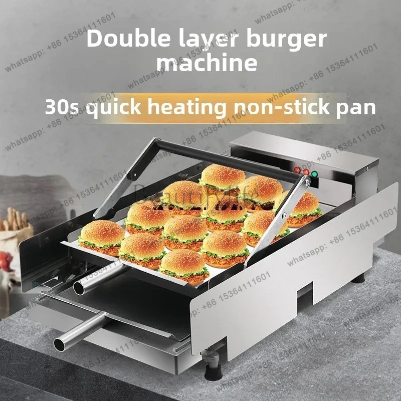 hamburger machine commercial automatic drying double-layer machine equipment