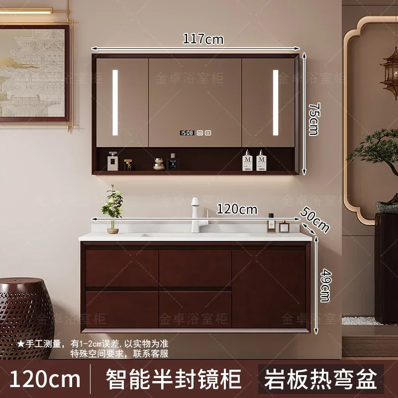 

Oak folding new Chinese feng shui mirror bathroom cabinet hot bending ceramic integrated hand wash basin cabinetHY