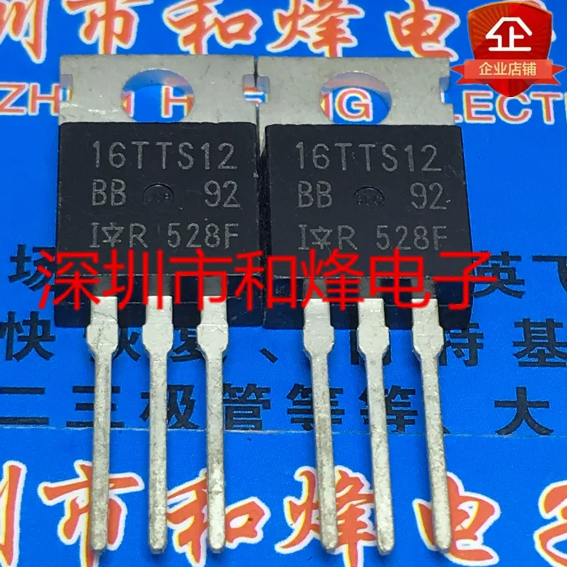 5PCS-10PCS 16TTS12  TO-220 200A 1200V   Original On Stock Quick shipping