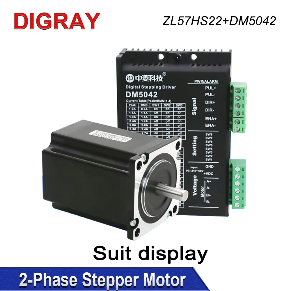 DIGRAY 2 phase 57 Stepper Motor ZL57HS22Φ8 For 3D Printer CNC Laser Engraving Rotary Device