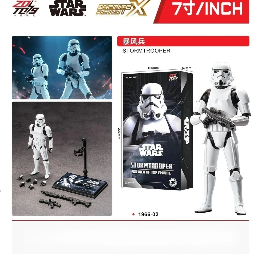 ZD Toys 1/10 スターウォーズ マンダロリアン グローグ ディン