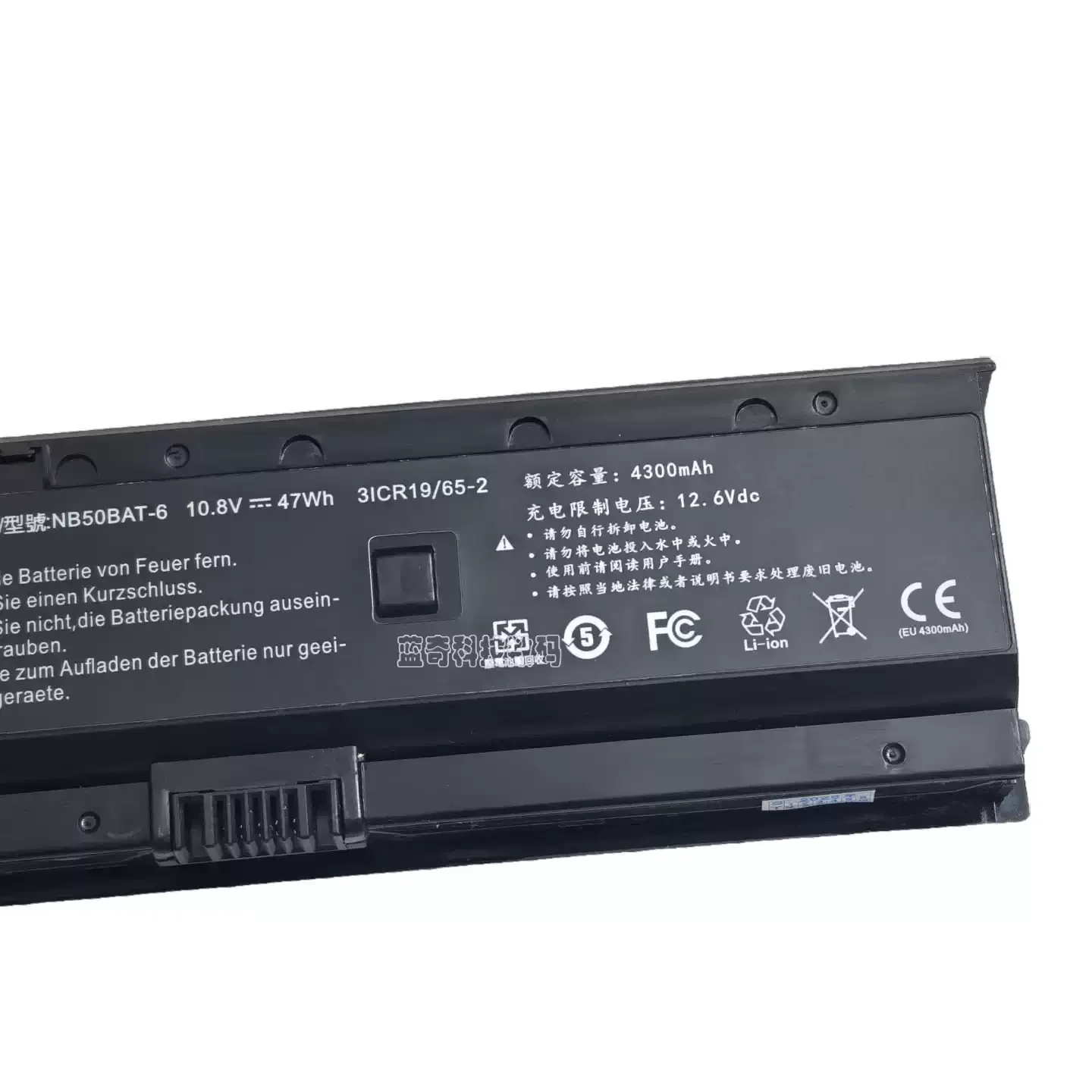 For K680E K650D ZX6 K670E/D/C/T/G NB50BAT-6