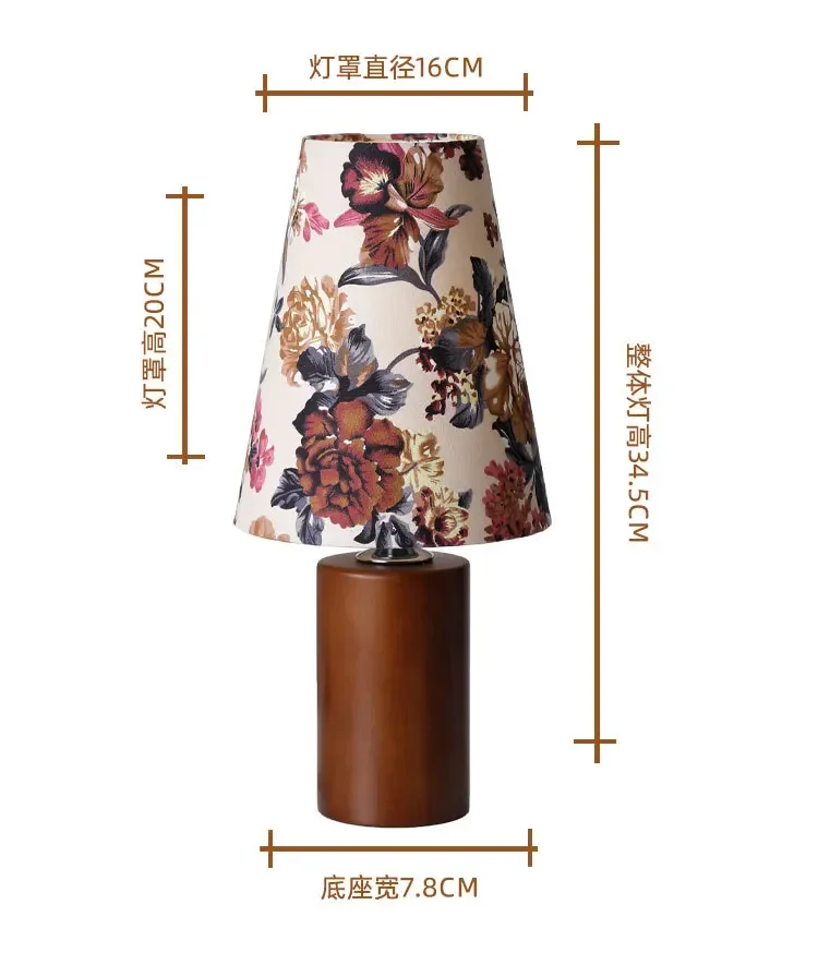 Schöne Retro-Tischlampe mit Blumenmuster, Schlafzimmer-Nachttischlampe, romantische Atmosphäre, Nachtlicht