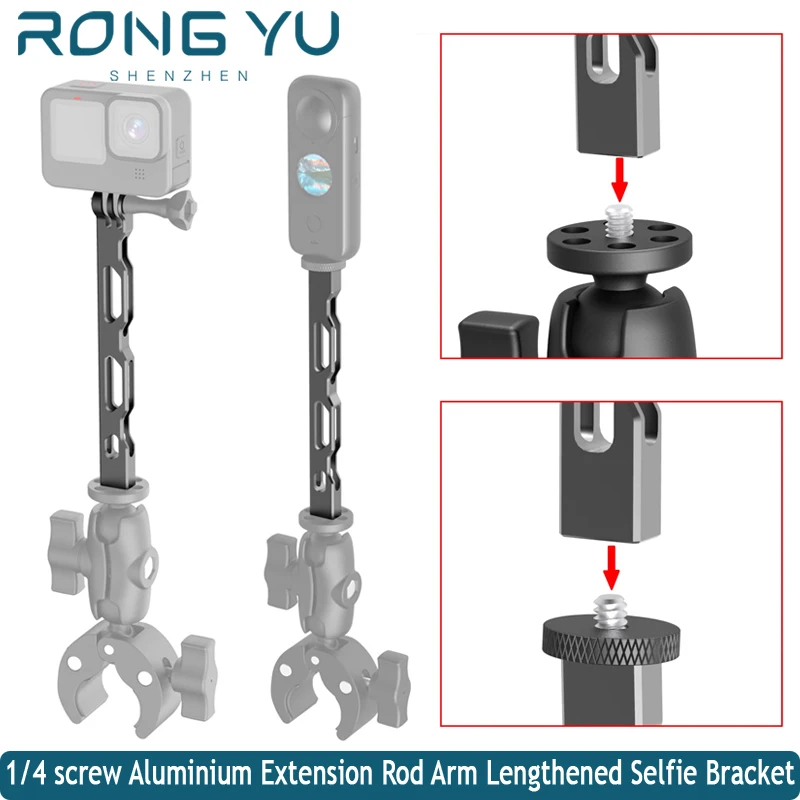 قضيب تمديد من الألومنيوم لكاميرا الحركة DJI ، ذراع مطول ، دعامة سيلفي لـ insta360 ، واحد RS ، X2 ، X3 ، X4 ، Gopro 12 ، 11 ، 10 ، 9 ، برغي