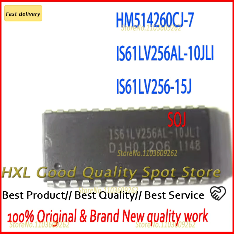 Original Genuine 10pcs/lot HM514260 HM514260CJ7 HM514260CJ-7  IS61LV256AL-10JLI  IS61LV256-15J  IS61LV256AL IS61LV256  SOJ-28