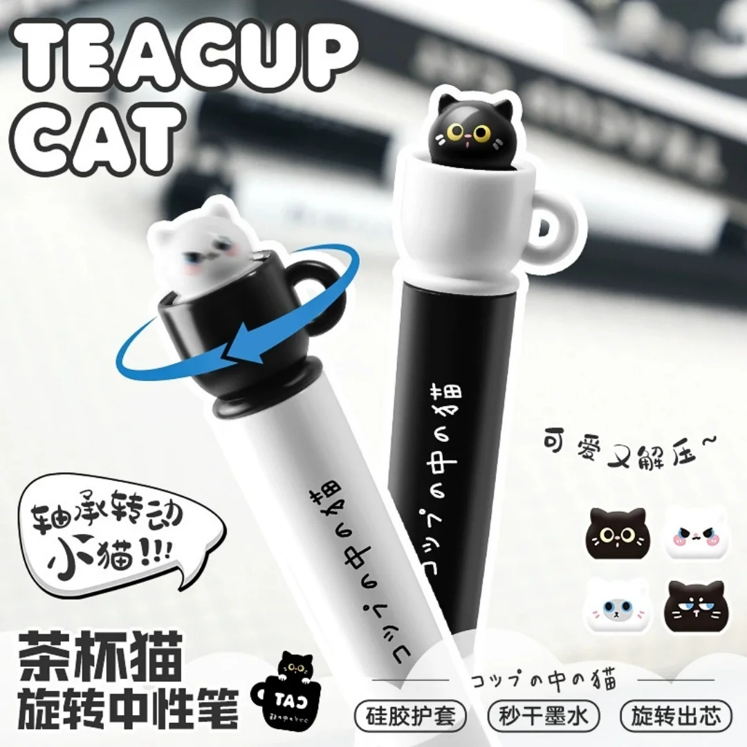 

Kawaii Teacup Cat Вращающаяся гелевая ручка 0,5 мм с черными чернилами Быстросохнущие гладкие ручки для письма Студенты Игрушка для снятия стресса Офисная ручка для подписи