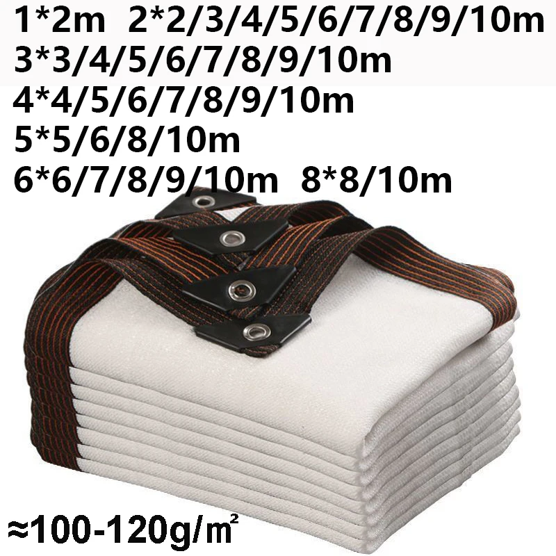 Large Sun Shelter Thicken Sunshade Sail Anti-UV 4mx4 5x5 6x6 8x8 10x10 Outdoor Yard Garden Balcony Camping White Sun Shade Sail