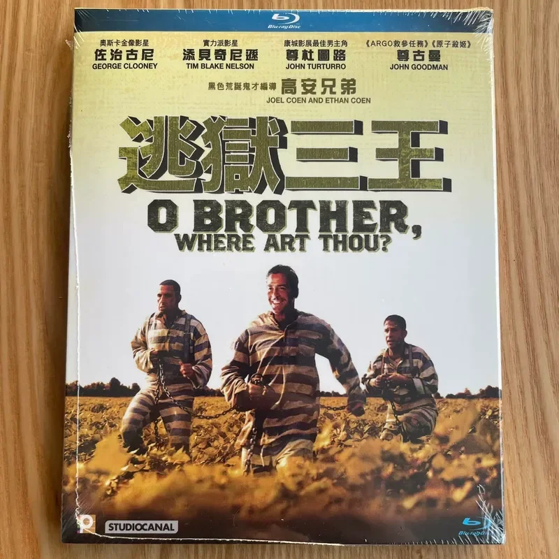 Prison Escape Three Kings Blu-ray Hong Kong Version Paper Cover New