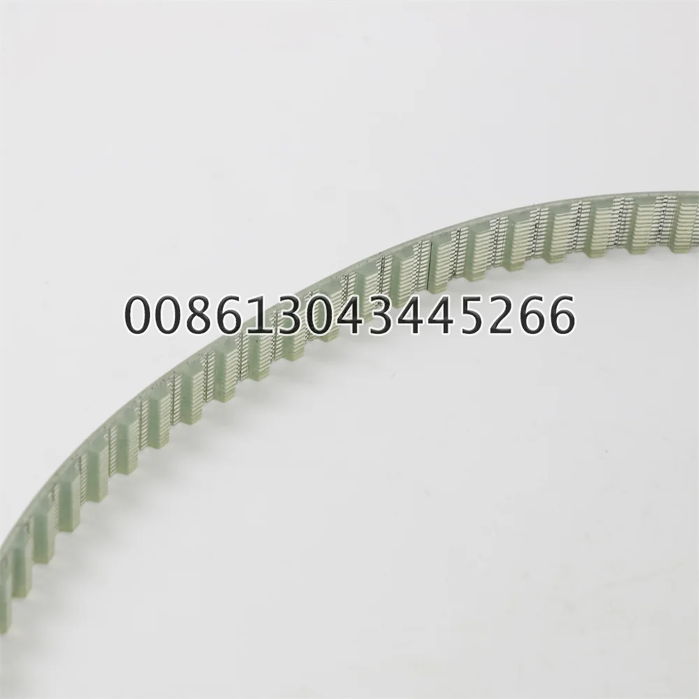 1 Piece Water Roller Synchronous Belt T10-840 84Teeth For Printing Machine Parts