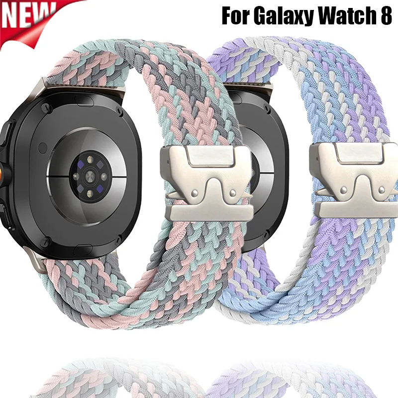 Nylon Watch Strap For Samsung Galaxy Watch 8 40 44mm/8 Classic 46mm Parachute Buckle Watchband For Galaxy Watch 8 Bracelet