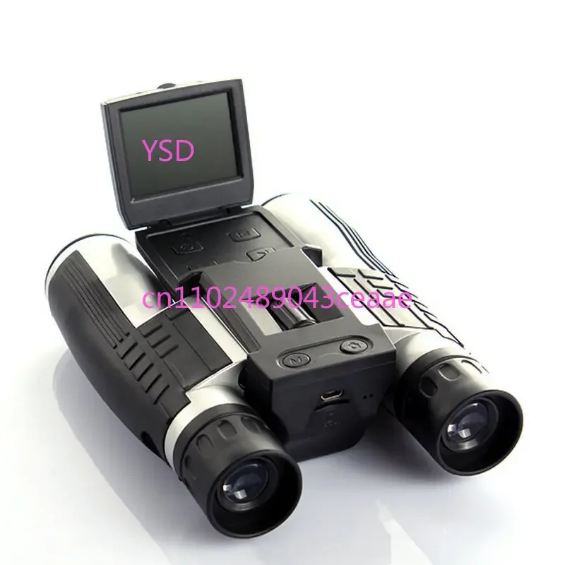 FS608R high definition multifunctional outdoor telescope, digital binocular video camera telescope