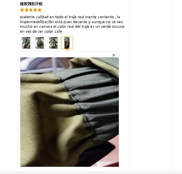 Gorka 4-Mountain Camouflage Kampfanzüge, Arbeitskleidung für Jagd, Trainingsuniform – Detail 5