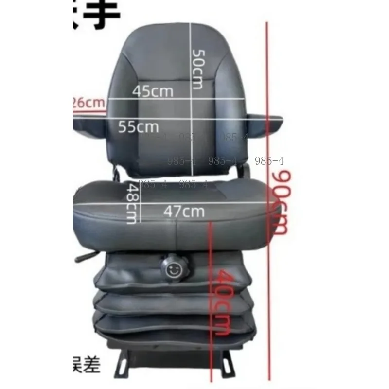 Loader Excavator Tractor Shock Resistant Seat For 4-Wheeler Electric And Amusement Vehicle