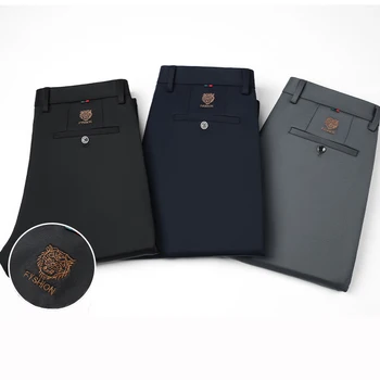 Men's New Loose Straight Leg Elastic Formal Pants, Business Tiger Head Western Style, All Seasons, Casual & Formal Wear 6 Men's New Loose Straight Leg Elastic Formal Pants, Business Tiger Head Western Style, All Seasons, Casual & Formal Wear 6