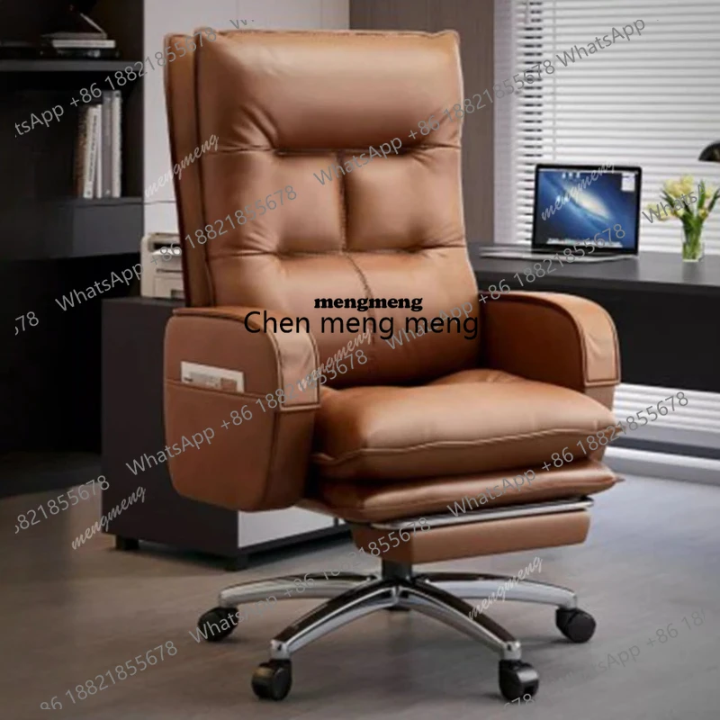 

Офисное кресло E8000 из экокожи с эргономичной спинкой, для дома и офиса, игровое кресло, кресло для руководителя, мебель для офиса