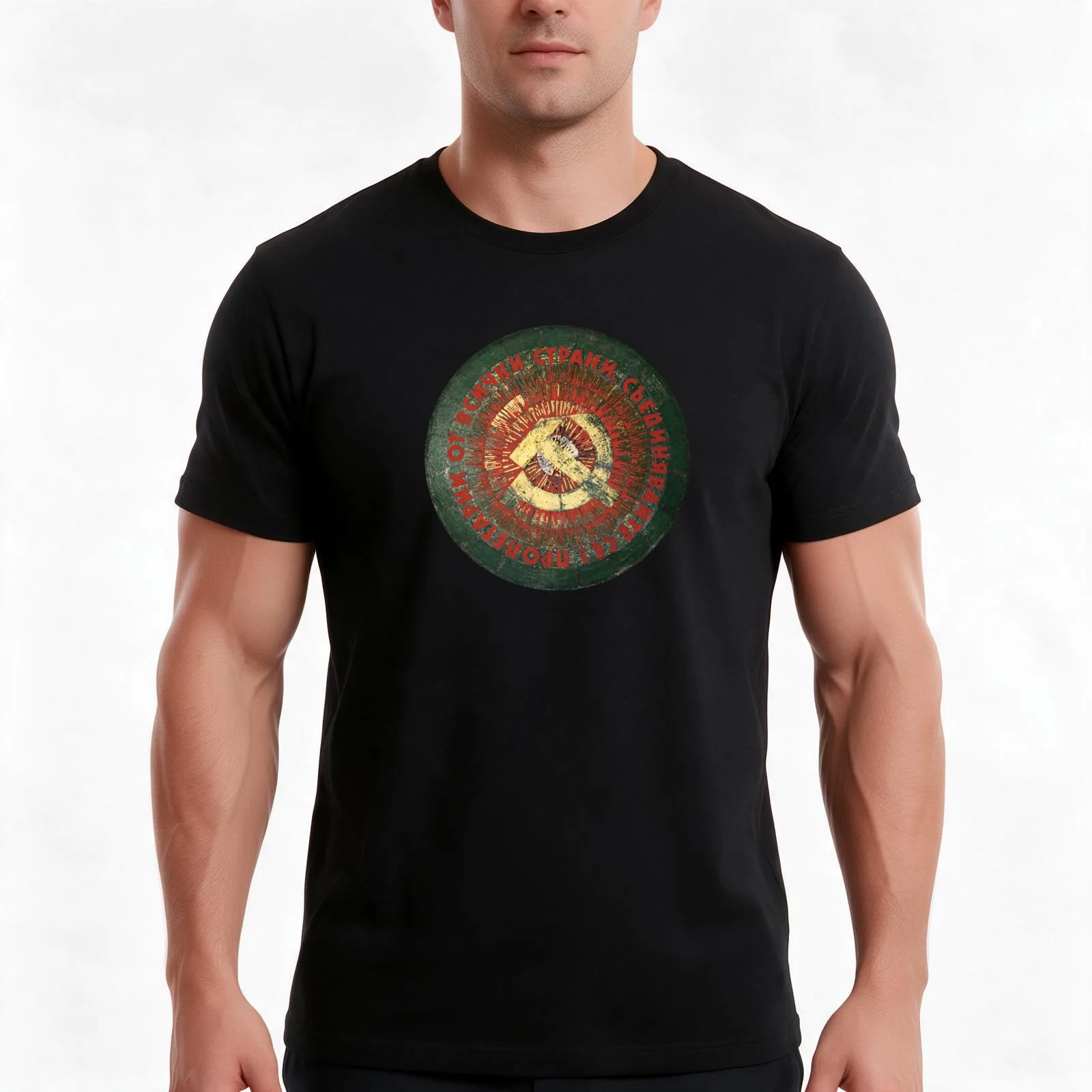 Ceiling of Buzludzha Monument Bulgaria T-Shirt Summer Casual Cotton Tee Oversized Streetwear Tops Vintage Graphic Print