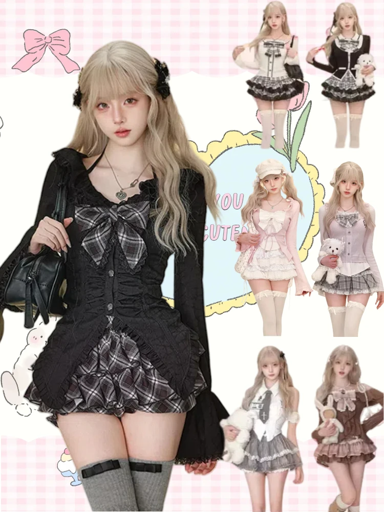 Vintage Cosplay Lolita Suit Women Kawaii Ruffles Cardigan Outwear Bodycon Blouse + Slim Y2k Skirts Party Vintage 3 Piece Sets
