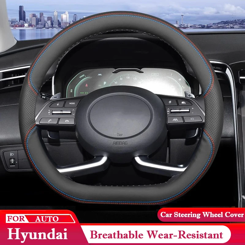 

Car Steering Wheel Cover Breathable Anti Slip Interior Accessories For Hyundai Tucson Ix35 Elantra Sonata LAFESTA Santa Fe CUSTO