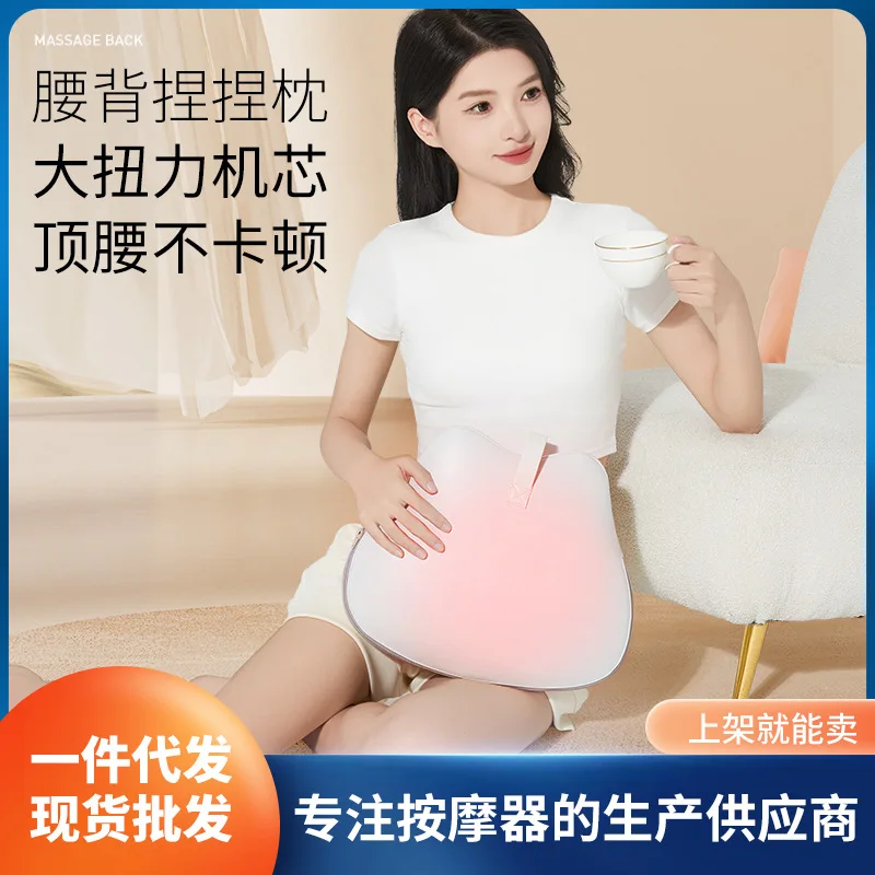 

Массажная подушка для шеи, домашний разминающий горячий компресс, массажная подушка для всего тела, многофункциональная зарядка, массаж плеч, шеи, талии