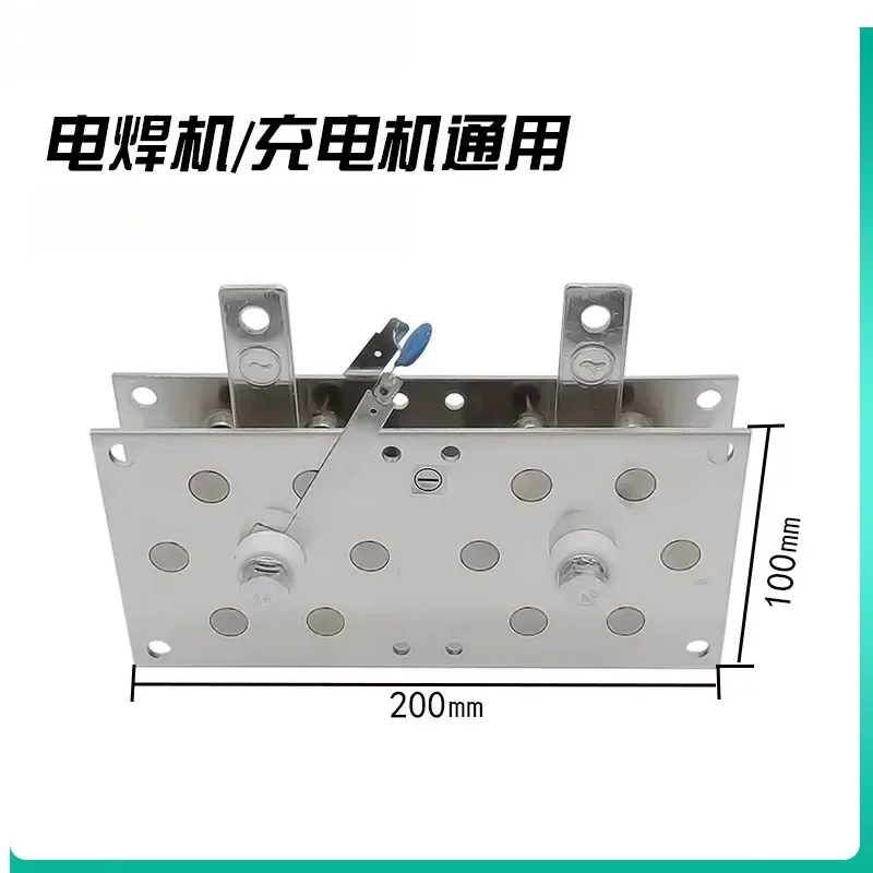 Charger Rectifier Bridge Single Phase Welder Aluminum Plate