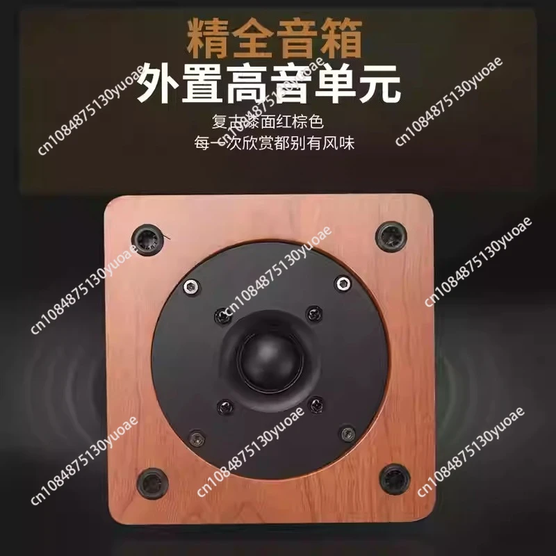 Fever High Fidelity… - image