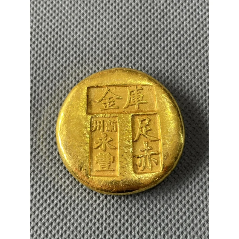 china antique Collection rotundity Qing Emperor statue golden bar gold bullion ingot Family decoration metal handicraft