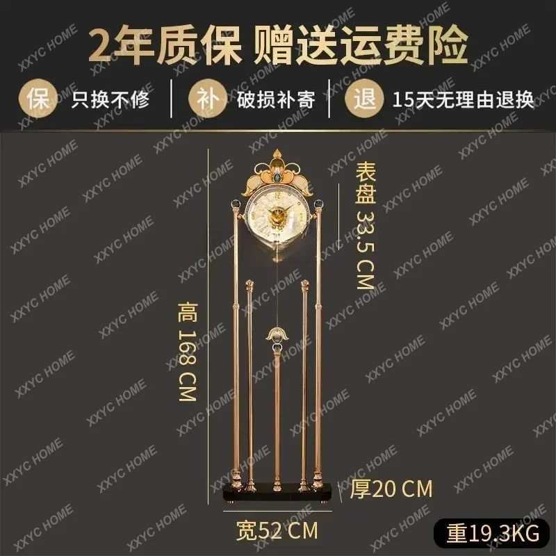 AACy56 Y Light Luxury High-end Household Living Room Floor Clock European High-end Atmospheric Pendulum, Large Clock