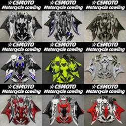 The new ABS fairing fits the motorcycle Yamaha R6 2006 2007 R6 06 07 fairing body kit